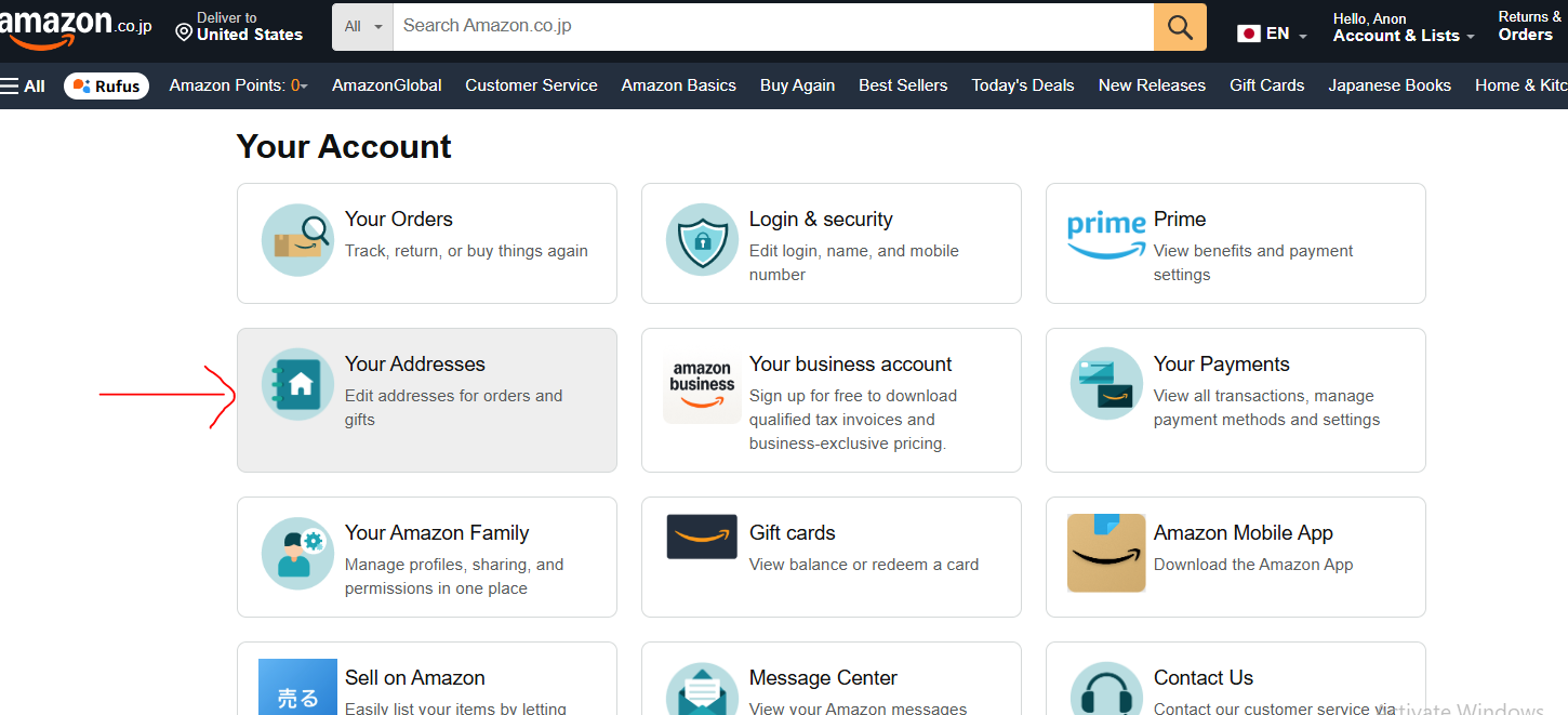 Amazon address settings screenshot