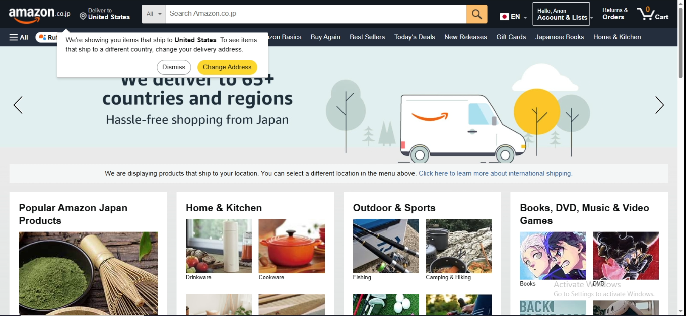 Amazon Japan signed in screenshot