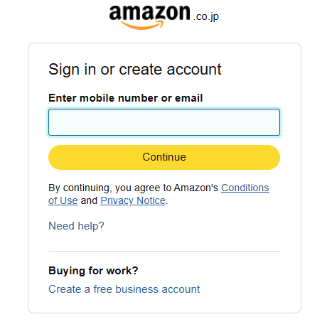 Amazon Japan account creation screenshot