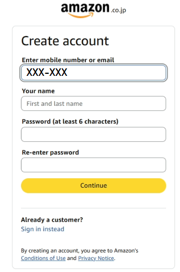 Amazon Japan information screenshot