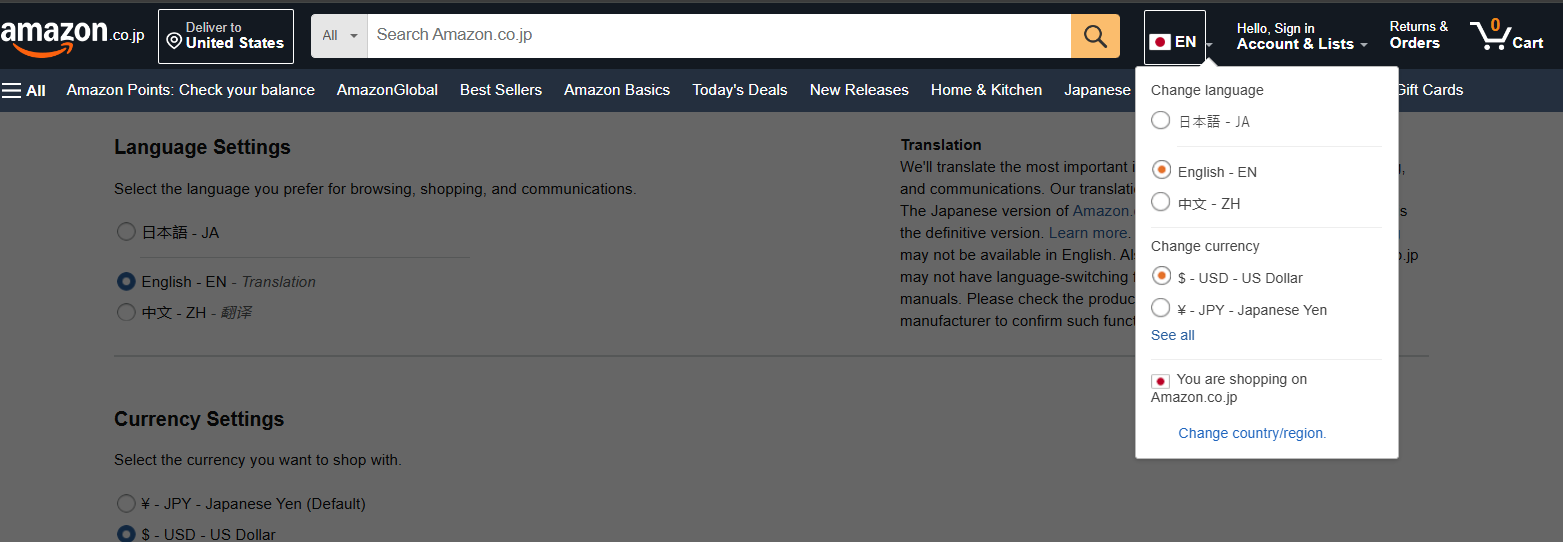 Amazon Japan language switch screenshot