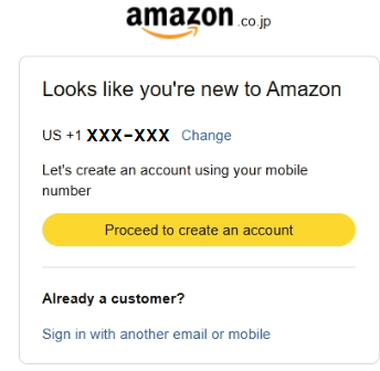 Amazon Japan new to Amazon screenshot