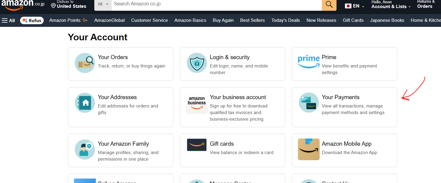 Amazon payment settings screenshot